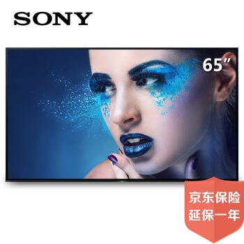 索尼（SONY） KD-65A1 65英寸4K HDR超薄智能(néng)網絡OLED平闆電視(shì)