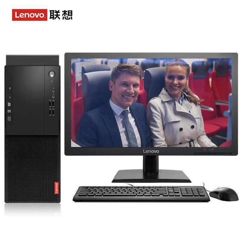 聯想（Lenovo）啓天M415 台式電腦 I5-7500 8G 1T 21.5寸顯示器(qì) DVD刻錄 WIN7